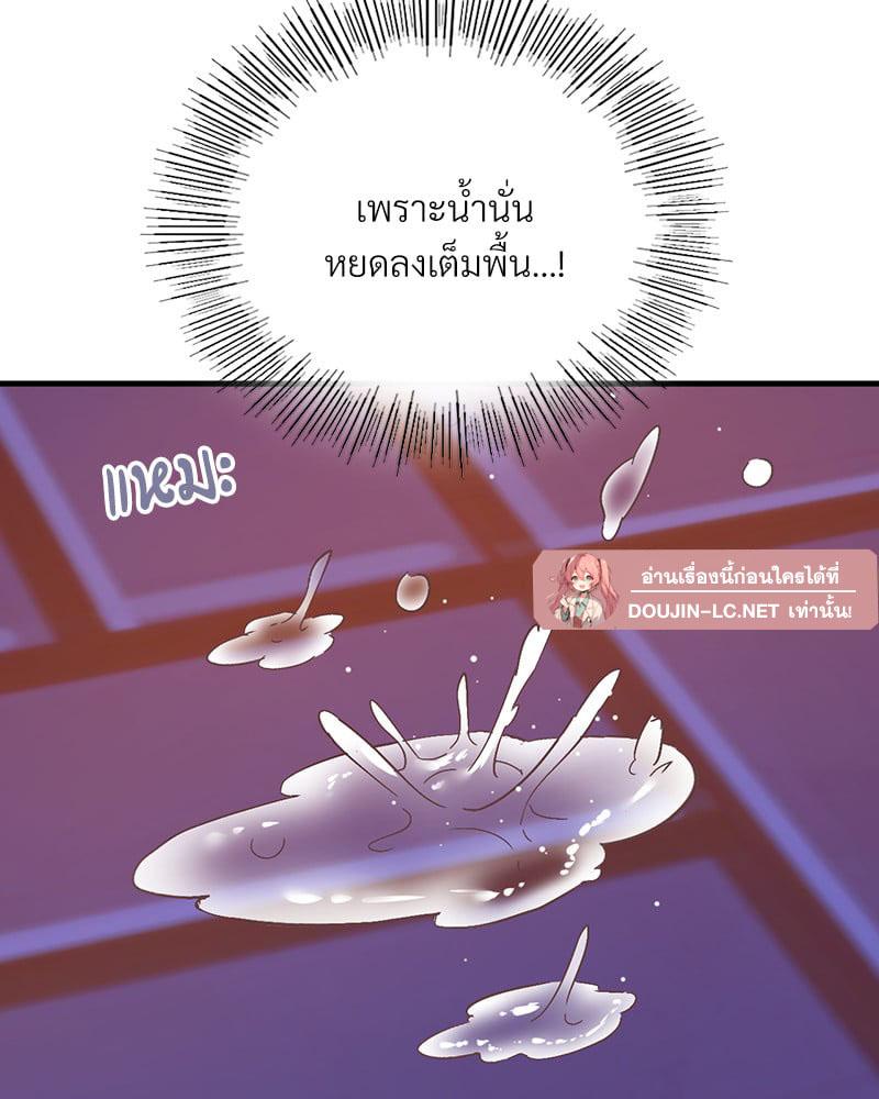 Doujin-Lc- อ่าน โดจิน มังฮวา เกาหลี ญี่ปุ่น จีน แปลไทย Playing On Hard Mode ตอนที่ 1 2 3 4 5 6 7 8 9 10 11 12 13 14 ฟรี ไม่มีโฆษณา อ่าน โดจิน Manhwa เกาหลี ญี่ปุ่น จีน เรามีครบ คัดมาให้เน้นๆ โดจิน 18+ รับประกันความฟินโดย  Doujin Lc