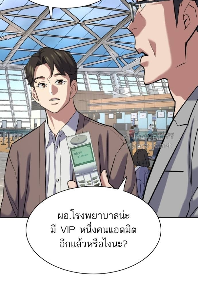 Doujin-Lc- อ่าน โดจิน มังฮวา เกาหลี ญี่ปุ่น จีน แปลไทย Reborn Rich ตอนที่ 1 2 3 4 5 6 7 8 9 10 11 12 13 14 ฟรี ไม่มีโฆษณา อ่าน โดจิน Manhwa เกาหลี ญี่ปุ่น จีน เรามีครบ คัดมาให้เน้นๆ โดจิน 18+ รับประกันความฟินโดย Doujin Lc