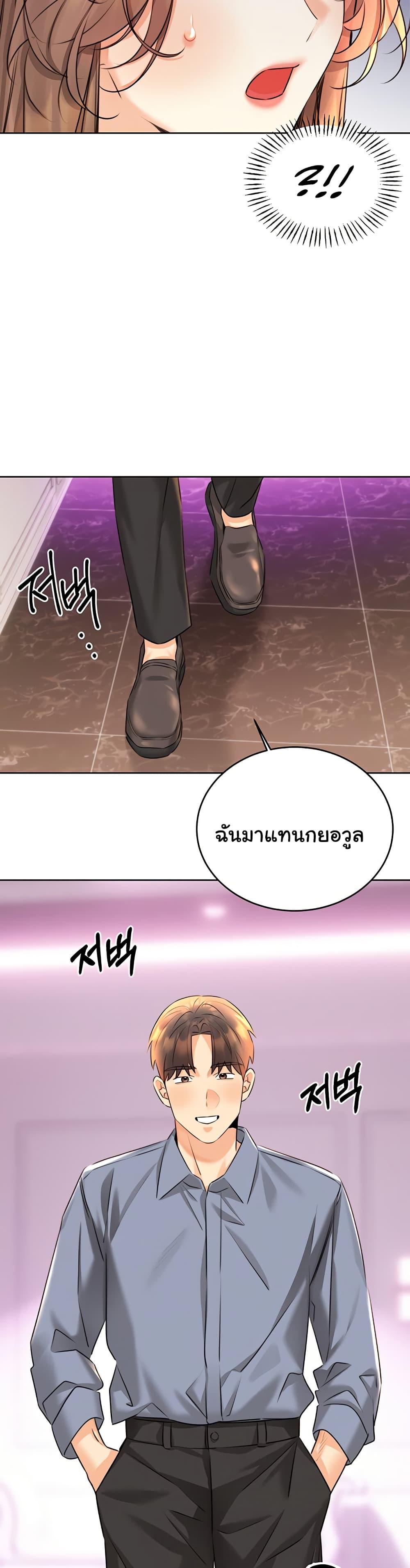 Doujin-Lc- อ่าน โดจิน มังฮวา เกาหลี ญี่ปุ่น จีน แปลไทย Lottery Ticket ตอนที่ 1 2 3 4 5 6 7 8 9 10 11 12 13 14 ฟรี ไม่มีโฆษณา อ่าน โดจิน Manhwa เกาหลี ญี่ปุ่น จีน เรามีครบ คัดมาให้เน้นๆ โดจิน 18+ รับประกันความฟินโดย  Doujin Lc