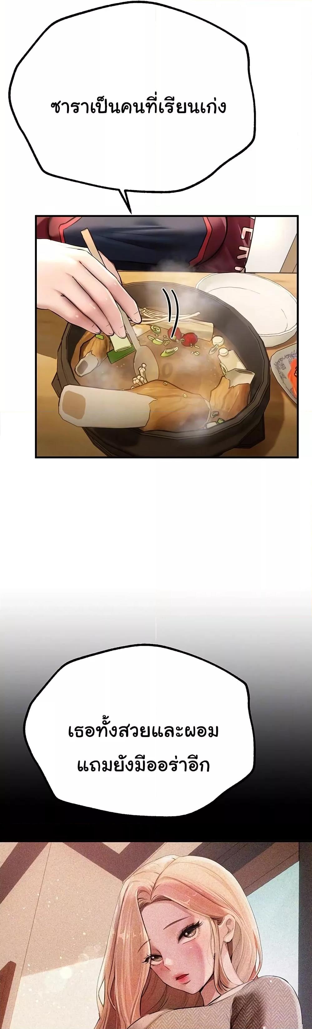 Doujin-Lc- อ่าน โดจิน มังฮวา เกาหลี ญี่ปุ่น จีน แปลไทย Beautiful Days ตอนที่ 1 2 3 4 5 6 7 8 9 10 11 12 13 14 ฟรี ไม่มีโฆษณา อ่าน โดจิน Manhwa เกาหลี ญี่ปุ่น จีน เรามีครบ คัดมาให้เน้นๆ โดจิน 18+ รับประกันความฟินโดย  Doujin Lc