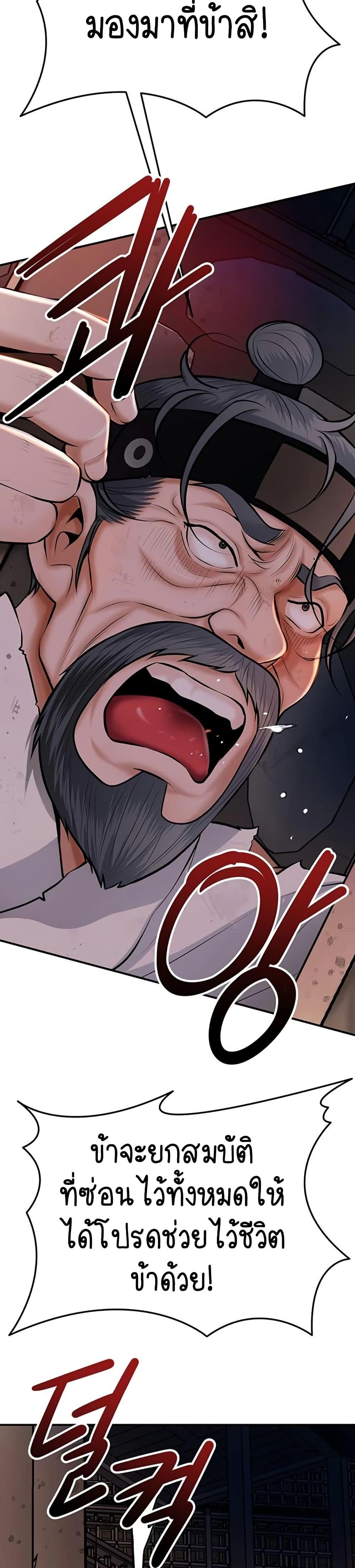 Doujin-Lc- อ่าน โดจิน มังฮวา เกาหลี ญี่ปุ่น จีน แปลไทย Brothel ตอนที่ 1 2 3 4 5 6 7 8 9 10 11 12 13 14 ฟรี ไม่มีโฆษณา อ่าน โดจิน Manhwa เกาหลี ญี่ปุ่น จีน เรามีครบ คัดมาให้เน้นๆ โดจิน 18+ รับประกันความฟินโดย  Doujin Lc