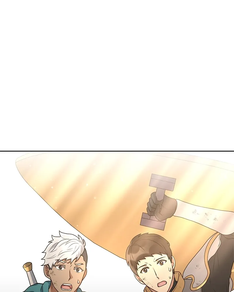 คนสวนโลกฮันเตอร์ ตอนที่ 17 รูปที่ 47