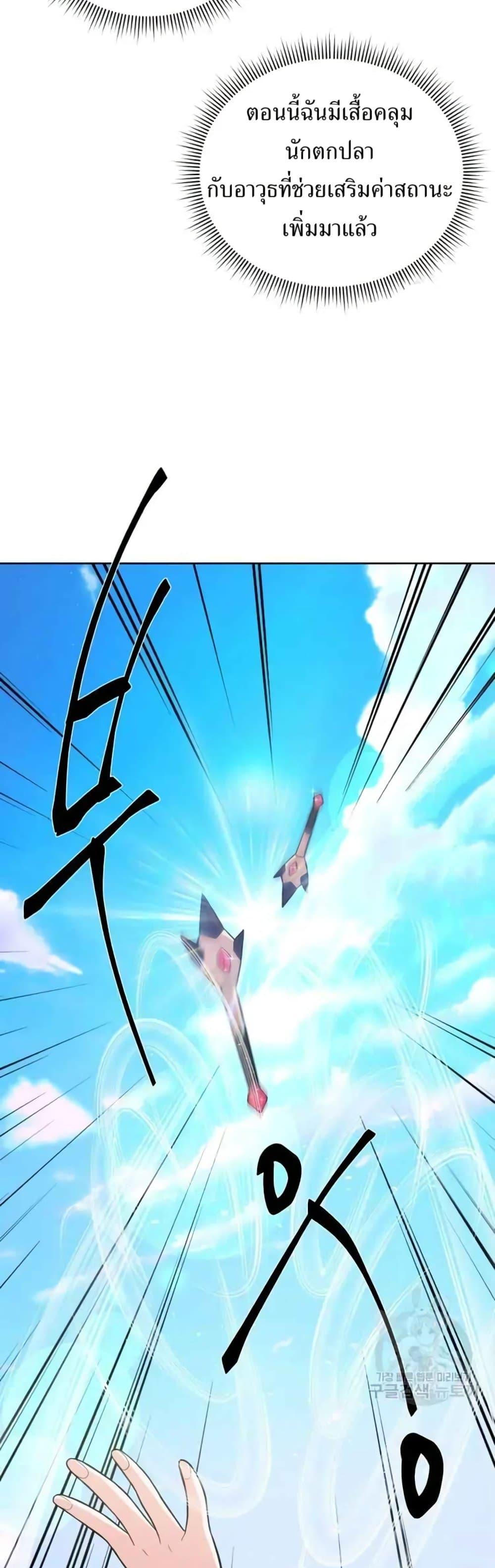 Manga-lc-com อ่านมังงะ อ่านการ์ตูน ออนไลน์ ฟรี The Female Lead Acquires Cheat Skills ตอนที่ 1 2 3 4 5 6 7 8 9 10 11 12 13 14 ฟรี ไม่มีโฆษณา Manga-lc - อ่าน มังงะ อ่าน การ์ตูน ออนไลน์ อ่านมังงะ ฟรี