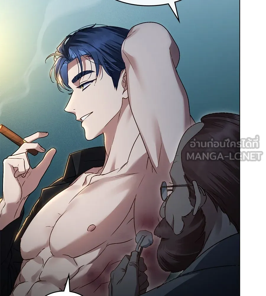 เล่ห์รักชนชั้นสูง ตอนที่ 17 รูปที่ 60