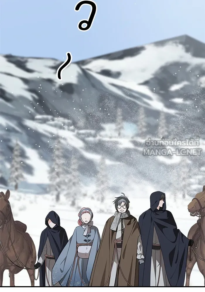 ครอบครัวสามีเห็นทีจะคลั่งรัก ตอนที่ 86 รูปที่ 90