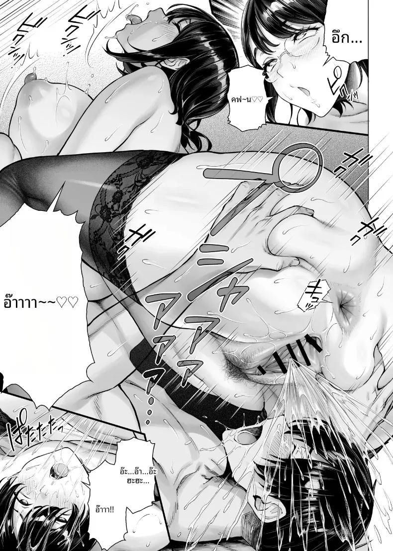 Doujin-Lc- อ่าน โดจิน มังฮวา เกาหลี ญี่ปุ่น จีน แปลไทย ภรรยาข้างห้องที่เก่งเรื่องเซ็กส์ (Shirano Jin) ตอนที่ 1 2 3 4 5 6 7 8 9 10 11 12 13 14 ฟรี ไม่มีโฆษณา อ่าน โดจิน Manhwa เกาหลี ญี่ปุ่น จีน เรามีครบ คัดมาให้เน้นๆ โดจิน 18+ รับประกันความฟินโดย  Doujin Lc