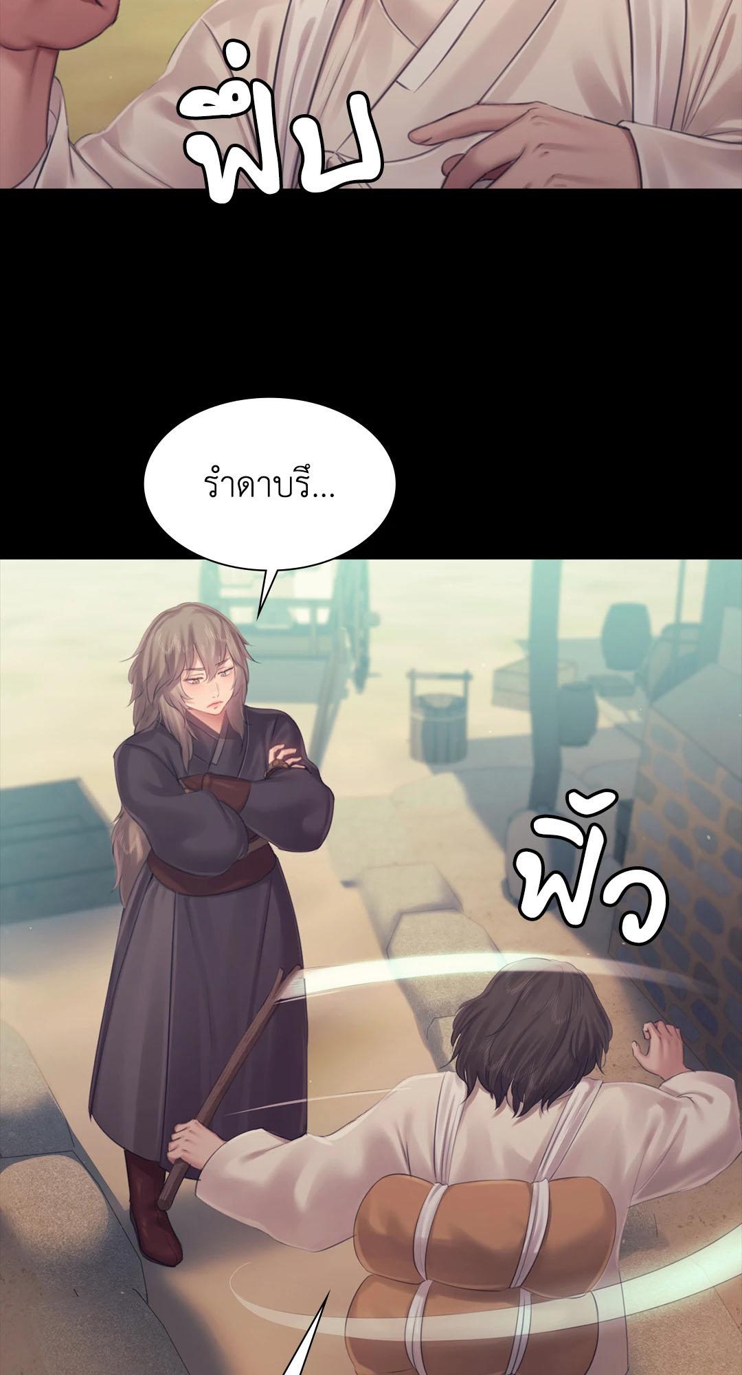 Doujin-Lc- อ่าน โดจิน มังฮวา เกาหลี ญี่ปุ่น จีน แปลไทย Madam ตอนที่ 1 2 3 4 5 6 7 8 9 10 11 12 13 14 ฟรี ไม่มีโฆษณา อ่าน โดจิน Manhwa เกาหลี ญี่ปุ่น จีน เรามีครบ คัดมาให้เน้นๆ โดจิน 18+ รับประกันความฟินโดย  Doujin Lc