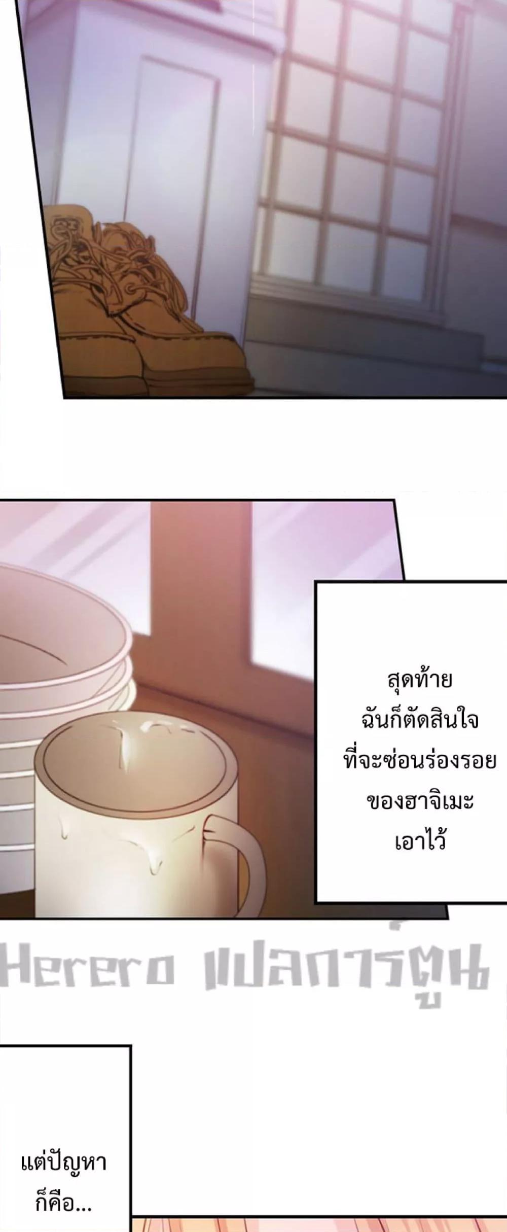 Doujin-Lc- อ่าน โดจิน มังฮวา เกาหลี ญี่ปุ่น จีน แปลไทย I Can’t Resist His Massage! Cheating in Front of My Husband’s Eyes ตอนที่ 1 2 3 4 5 6 7 8 9 10 11 12 13 14 ฟรี ไม่มีโฆษณา อ่าน โดจิน Manhwa เกาหลี ญี่ปุ่น จีน เรามีครบ คัดมาให้เน้นๆ โดจิน 18+ รับประกันความฟินโดย  Doujin Lc