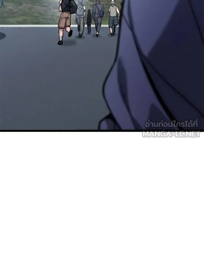 โทษที พื้นที่นี้ ตอนที่ 55 รูปที่ 98