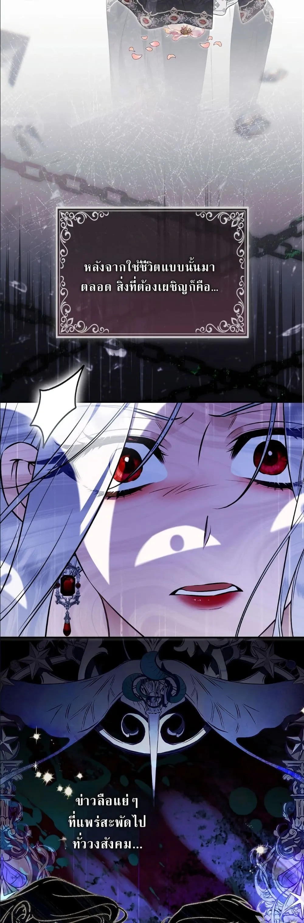 Manga-lc-com อ่านมังงะ อ่านการ์ตูน ออนไลน์ ฟรี The Baddest Villainess Is Back ตอนที่ 1 2 3 4 5 6 7 8 9 10 11 12 13 14 ฟรี ไม่มีโฆษณา Manga-lc - อ่าน มังงะ อ่าน การ์ตูน ออนไลน์ อ่านมังงะ ฟรี