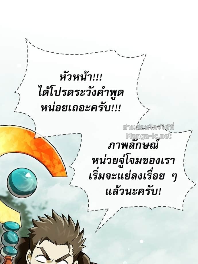 Doujin-Lc- อ่าน โดจิน มังฮวา เกาหลี ญี่ปุ่น จีน แปลไทย หยุดนะจอมมาร ฮีโร่ล้อมไว้หมดแล้ว ตอนที่ 1 2 3 4 5 6 7 8 9 10 11 12 13 14 ฟรี ไม่มีโฆษณา อ่าน โดจิน Manhwa เกาหลี ญี่ปุ่น จีน เรามีครบ คัดมาให้เน้นๆ โดจิน 18+ รับประกันความฟินโดย Doujin Lc