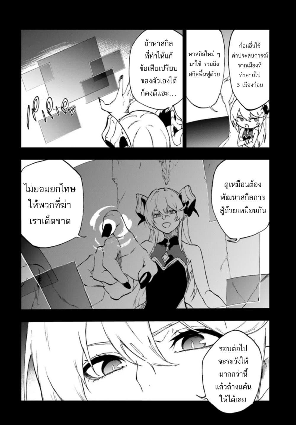 Manga-lc-com อ่านมังงะ อ่านการ์ตูน ออนไลน์ ฟรี Ougon no Keikenchi ตอนที่ 1 2 3 4 5 6 7 8 9 10 11 12 13 14 ฟรี ไม่มีโฆษณา Manga-lc - อ่าน มังงะ อ่าน การ์ตูน ออนไลน์ อ่านมังงะ ฟรี