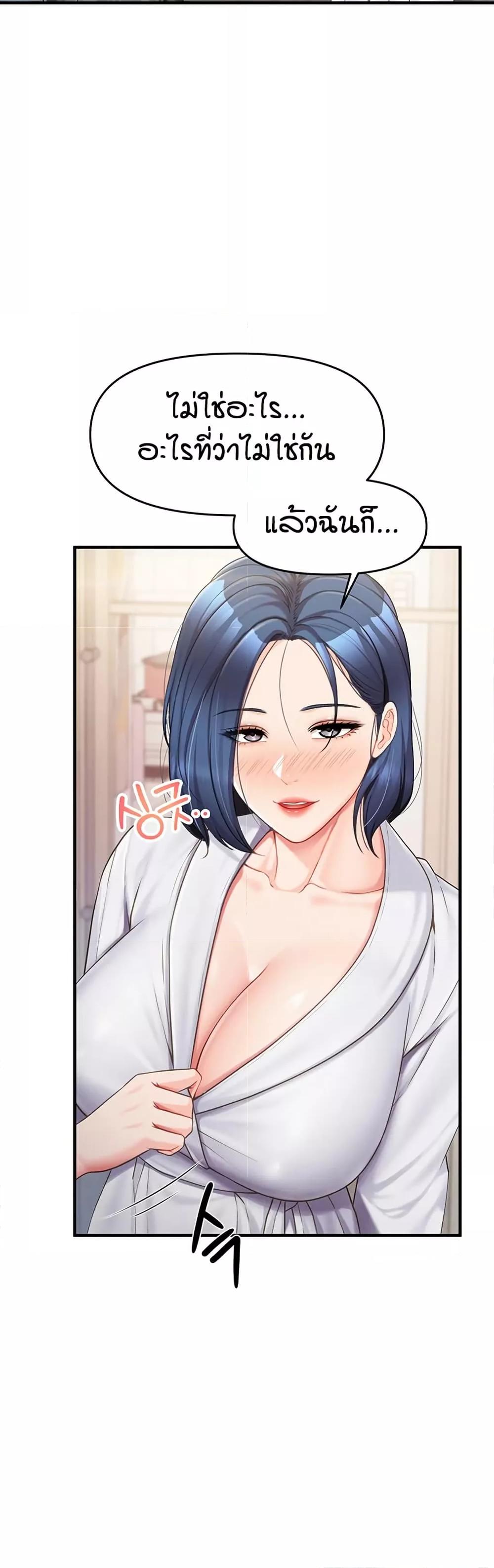 Doujin-Lc- อ่าน โดจิน มังฮวา เกาหลี ญี่ปุ่น จีน แปลไทย I am The Only Male Soldier in The Army ตอนที่ 1 2 3 4 5 6 7 8 9 10 11 12 13 14 ฟรี ไม่มีโฆษณา อ่าน โดจิน Manhwa เกาหลี ญี่ปุ่น จีน เรามีครบ คัดมาให้เน้นๆ โดจิน 18+ รับประกันความฟินโดย  Doujin Lc