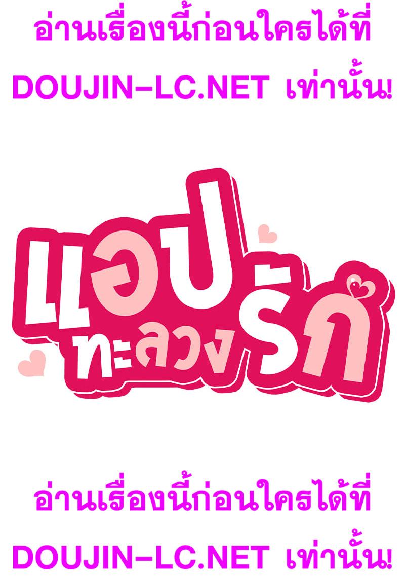 Doujin-Lc- อ่าน โดจิน มังฮวา เกาหลี ญี่ปุ่น จีน แปลไทย Playing On Hard Mode ตอนที่ 1 2 3 4 5 6 7 8 9 10 11 12 13 14 ฟรี ไม่มีโฆษณา อ่าน โดจิน Manhwa เกาหลี ญี่ปุ่น จีน เรามีครบ คัดมาให้เน้นๆ โดจิน 18+ รับประกันความฟินโดย  Doujin Lc
