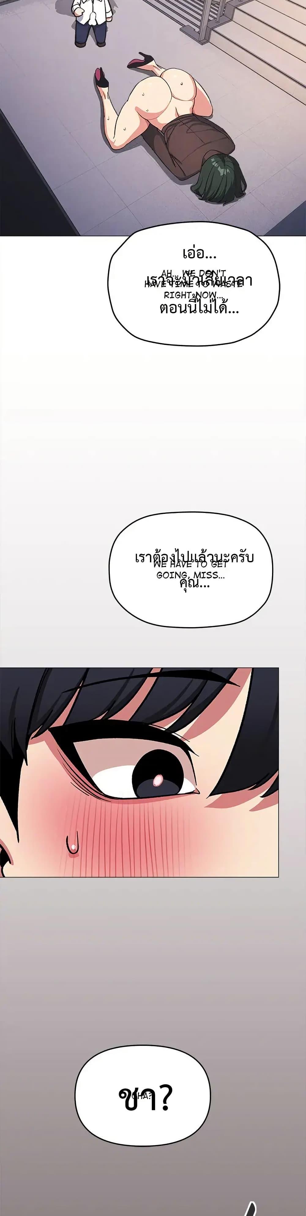 Doujin-Lc- อ่าน โดจิน มังฮวา เกาหลี ญี่ปุ่น จีน แปลไทย Stop Smoking ตอนที่ 1 2 3 4 5 6 7 8 9 10 11 12 13 14 ฟรี ไม่มีโฆษณา อ่าน โดจิน Manhwa เกาหลี ญี่ปุ่น จีน เรามีครบ คัดมาให้เน้นๆ โดจิน 18+ รับประกันความฟินโดย  Doujin Lc