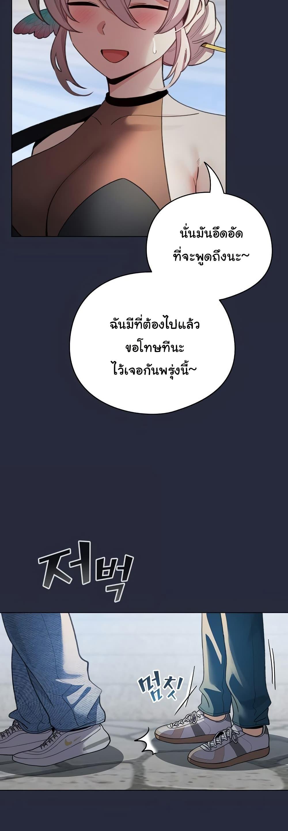 Doujin-Lc- อ่าน โดจิน มังฮวา เกาหลี ญี่ปุ่น จีน แปลไทย I Became a Pornhwa NPC ตอนที่ 1 2 3 4 5 6 7 8 9 10 11 12 13 14 ฟรี ไม่มีโฆษณา อ่าน โดจิน Manhwa เกาหลี ญี่ปุ่น จีน เรามีครบ คัดมาให้เน้นๆ โดจิน 18+ รับประกันความฟินโดย  Doujin Lc