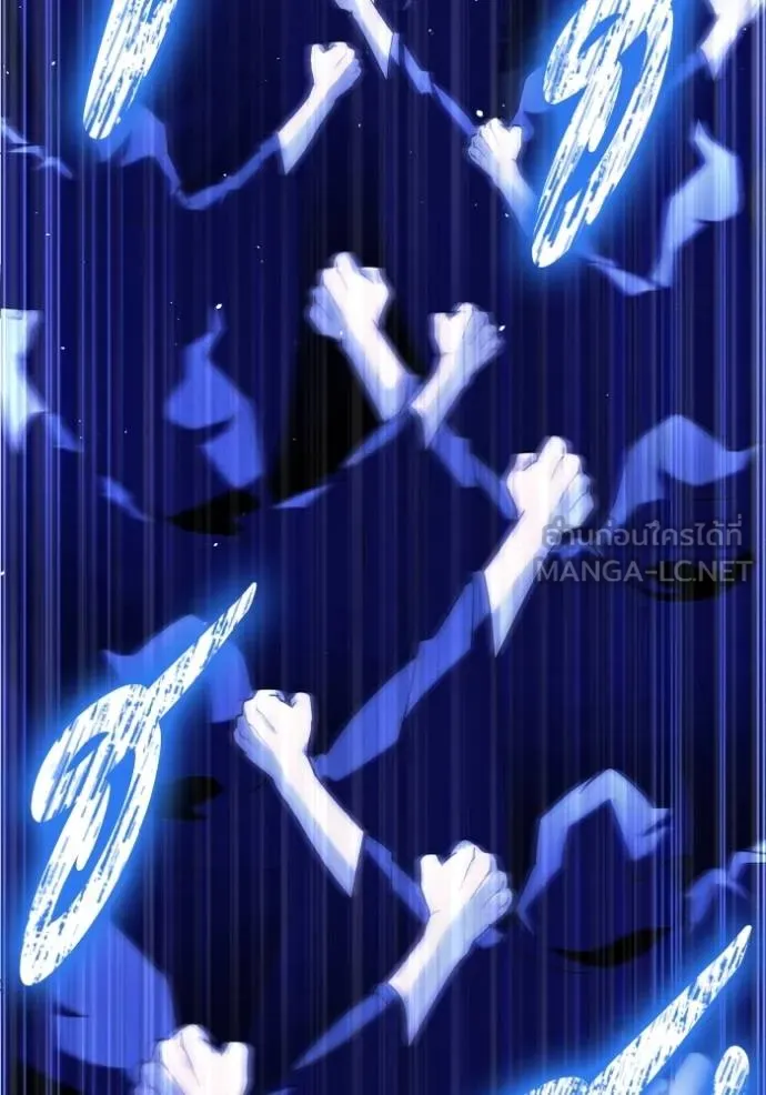 เกมของยอดมนุษย์ ตอนที่ 129 รูปที่ 90