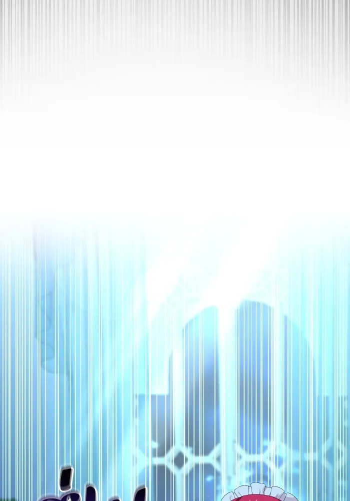 ทำแบบนี้ไม่ได้เพคะ องค์ชาย ตอนที่ 16 รูปที่ 46