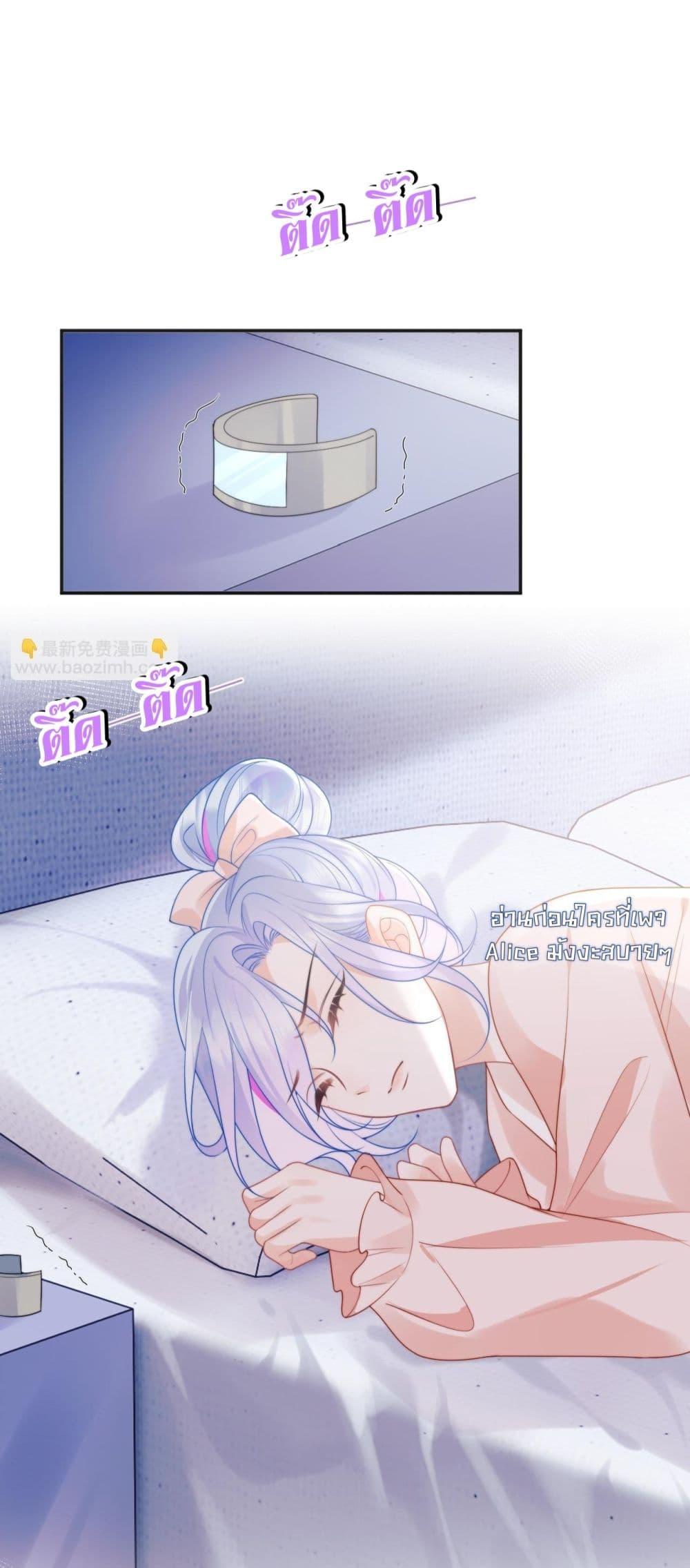 Manga-lc-com อ่านมังงะ อ่านการ์ตูน ออนไลน์ ฟรี CommanderGaoL ตอนที่ 1 2 3 4 5 6 7 8 9 10 11 12 13 14 ฟรี ไม่มีโฆษณา Manga-lc - อ่าน มังงะ อ่าน การ์ตูน ออนไลน์ อ่านมังงะ ฟรี