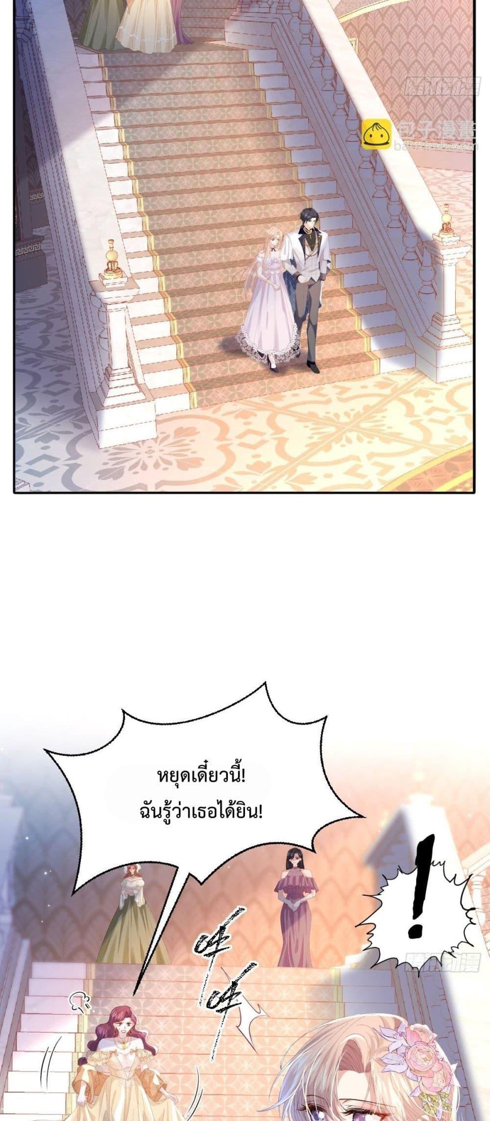 Manga-lc-com อ่านมังงะ อ่านการ์ตูน ออนไลน์ ฟรี ReborntoChoos ตอนที่ 1 2 3 4 5 6 7 8 9 10 11 12 13 14 ฟรี ไม่มีโฆษณา Manga-lc - อ่าน มังงะ อ่าน การ์ตูน ออนไลน์ อ่านมังงะ ฟรี