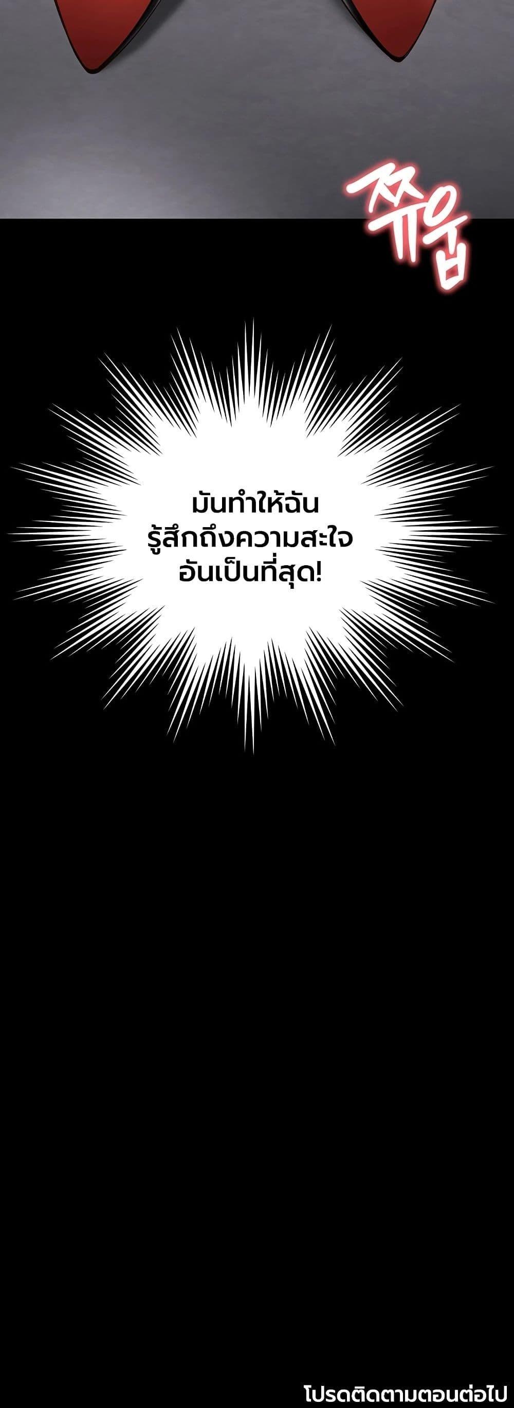 Doujin-Lc- อ่าน โดจิน มังฮวา เกาหลี ญี่ปุ่น จีน แปลไทย The Mother ตอนที่ 1 2 3 4 5 6 7 8 9 10 11 12 13 14 ฟรี ไม่มีโฆษณา อ่าน โดจิน Manhwa เกาหลี ญี่ปุ่น จีน เรามีครบ คัดมาให้เน้นๆ โดจิน 18+ รับประกันความฟินโดย  Doujin Lc