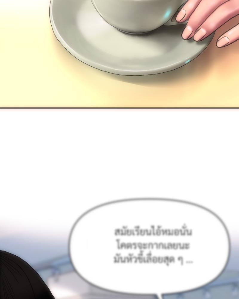 Doujin-Lc- อ่าน โดจิน มังฮวา เกาหลี ญี่ปุ่น จีน แปลไทย เมืองกระหายรัก ตอนที่ 1 2 3 4 5 6 7 8 9 10 11 12 13 14 ฟรี ไม่มีโฆษณา อ่าน โดจิน Manhwa เกาหลี ญี่ปุ่น จีน เรามีครบ คัดมาให้เน้นๆ โดจิน 18+ รับประกันความฟินโดย  Doujin Lc