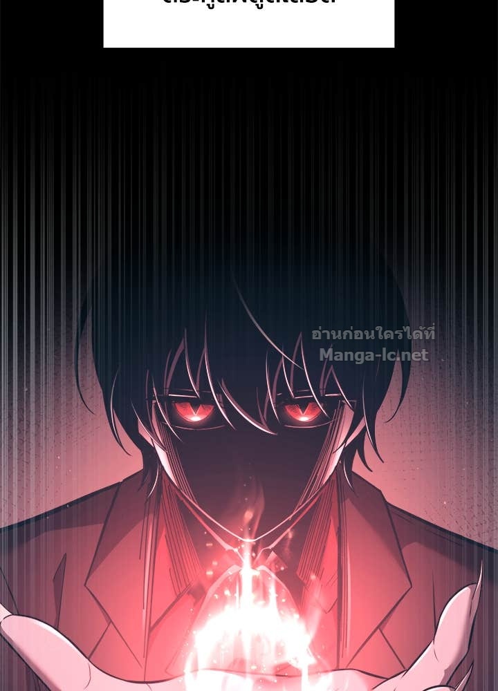 Doujin-Lc- อ่าน โดจิน มังฮวา เกาหลี ญี่ปุ่น จีน แปลไทย ผู้พิชิตเกมป้องกันฐาน ตอนที่ 1 2 3 4 5 6 7 8 9 10 11 12 13 14 ฟรี ไม่มีโฆษณา อ่าน โดจิน Manhwa เกาหลี ญี่ปุ่น จีน เรามีครบ คัดมาให้เน้นๆ โดจิน 18+ รับประกันความฟินโดย Doujin Lc