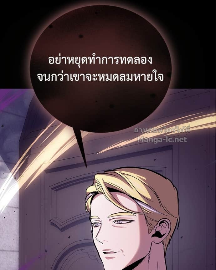 Doujin-Lc- อ่าน โดจิน มังฮวา เกาหลี ญี่ปุ่น จีน แปลไทย ฮีลเลอร์กำมะลอ ตอนที่ 1 2 3 4 5 6 7 8 9 10 11 12 13 14 ฟรี ไม่มีโฆษณา อ่าน โดจิน Manhwa เกาหลี ญี่ปุ่น จีน เรามีครบ คัดมาให้เน้นๆ โดจิน 18+ รับประกันความฟินโดย Doujin Lc