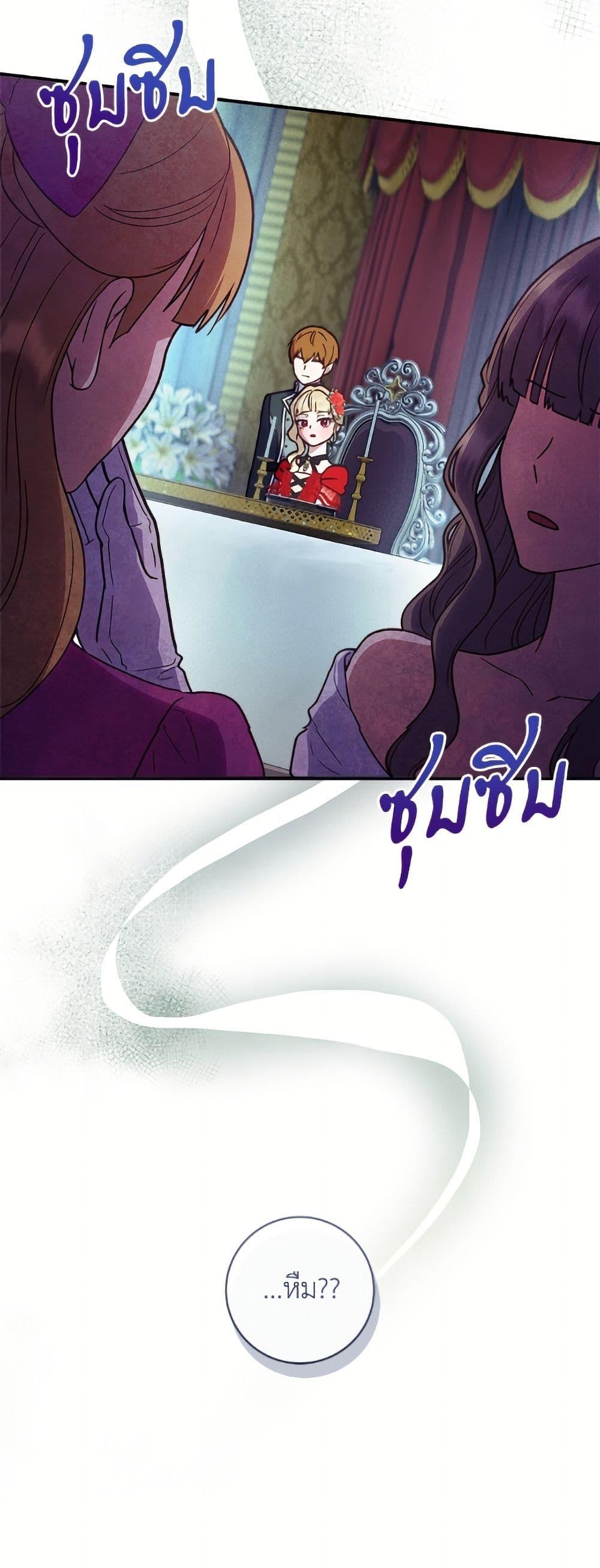 Manga-lc-com อ่านมังงะ อ่านการ์ตูน ออนไลน์ ฟรี I’ll Predict Your Happy Ending ตอนที่ 1 2 3 4 5 6 7 8 9 10 11 12 13 14 ฟรี ไม่มีโฆษณา Manga-lc - อ่าน มังงะ อ่าน การ์ตูน ออนไลน์ อ่านมังงะ ฟรี