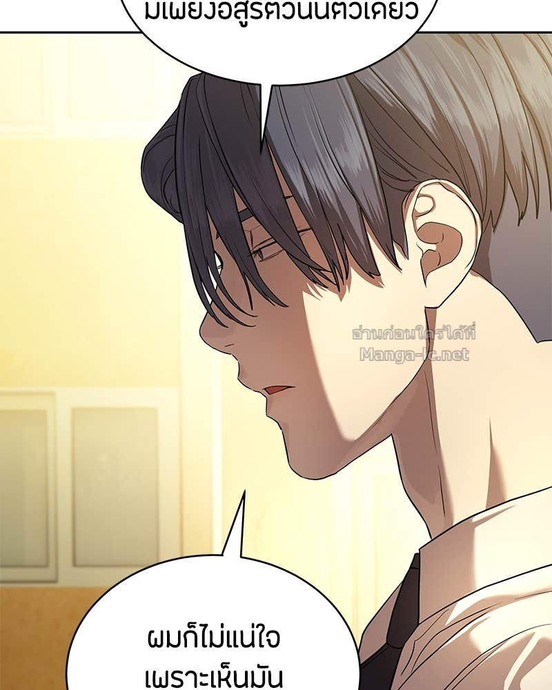 Doujin-Lc- อ่าน โดจิน มังฮวา เกาหลี ญี่ปุ่น จีน แปลไทย ข้าราชการพิเศษ ตอนที่ 1 2 3 4 5 6 7 8 9 10 11 12 13 14 ฟรี ไม่มีโฆษณา อ่าน โดจิน Manhwa เกาหลี ญี่ปุ่น จีน เรามีครบ คัดมาให้เน้นๆ โดจิน 18+ รับประกันความฟินโดย Doujin Lc