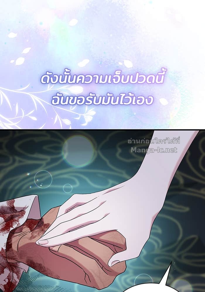 Doujin-Lc- อ่าน โดจิน มังฮวา เกาหลี ญี่ปุ่น จีน แปลไทย ชายาคนสุดท้ายของเจ้าชายไร้หัวใจ ตอนที่ 1 2 3 4 5 6 7 8 9 10 11 12 13 14 ฟรี ไม่มีโฆษณา อ่าน โดจิน Manhwa เกาหลี ญี่ปุ่น จีน เรามีครบ คัดมาให้เน้นๆ โดจิน 18+ รับประกันความฟินโดย Doujin Lc