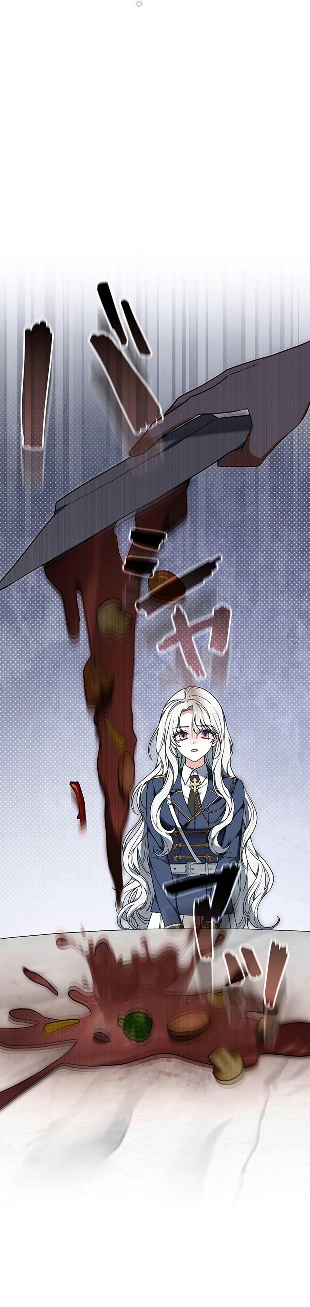 Manga-lc-com อ่านมังงะ อ่านการ์ตูน ออนไลน์ ฟรี I Was Supposed to Be a Stalker Lady, but Somehow I’m Being Adored Instead ตอนที่ 1 2 3 4 5 6 7 8 9 10 11 12 13 14 ฟรี ไม่มีโฆษณา Manga-lc - อ่าน มังงะ อ่าน การ์ตูน ออนไลน์ อ่านมังงะ ฟรี