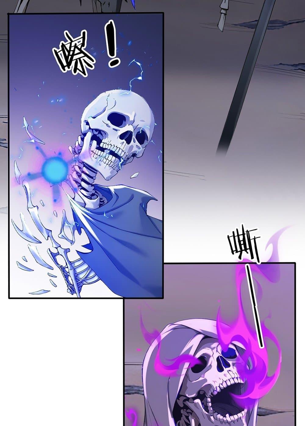 Manga-lc-com อ่านมังงะ อ่านการ์ตูน ออนไลน์ ฟรี Gods Of All People I Sacrificed Hundreds Of Millions Of Living Beings To Become A God ตอนที่ 1 2 3 4 5 6 7 8 9 10 11 12 13 14 ฟรี ไม่มีโฆษณา Manga-lc - อ่าน มังงะ อ่าน การ์ตูน ออนไลน์ อ่านมังงะ ฟรี