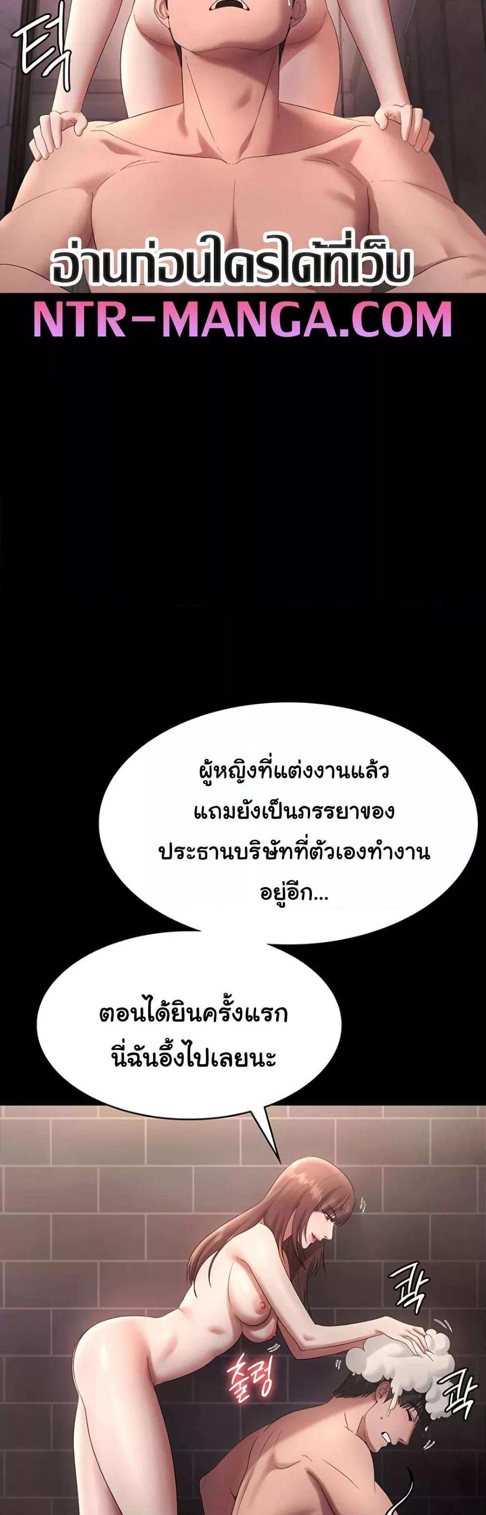Doujin-Lc- อ่าน โดจิน มังฮวา เกาหลี ญี่ปุ่น จีน แปลไทย The Chairman’s Wife ตอนที่ 1 2 3 4 5 6 7 8 9 10 11 12 13 14 ฟรี ไม่มีโฆษณา อ่าน โดจิน Manhwa เกาหลี ญี่ปุ่น จีน เรามีครบ คัดมาให้เน้นๆ โดจิน 18+ รับประกันความฟินโดย  Doujin Lc