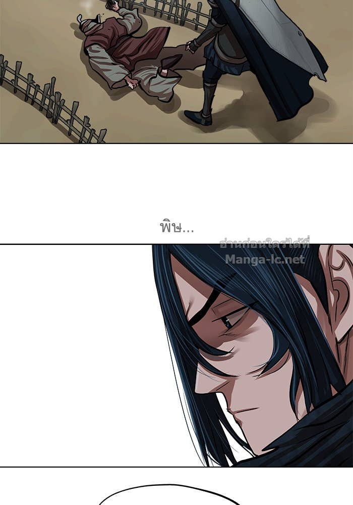 Doujin-Lc- อ่าน โดจิน มังฮวา เกาหลี ญี่ปุ่น จีน แปลไทย องครักษ์แห่งอัครสกุลจาง ตอนที่ 1 2 3 4 5 6 7 8 9 10 11 12 13 14 ฟรี ไม่มีโฆษณา อ่าน โดจิน Manhwa เกาหลี ญี่ปุ่น จีน เรามีครบ คัดมาให้เน้นๆ โดจิน 18+ รับประกันความฟินโดย Doujin Lc