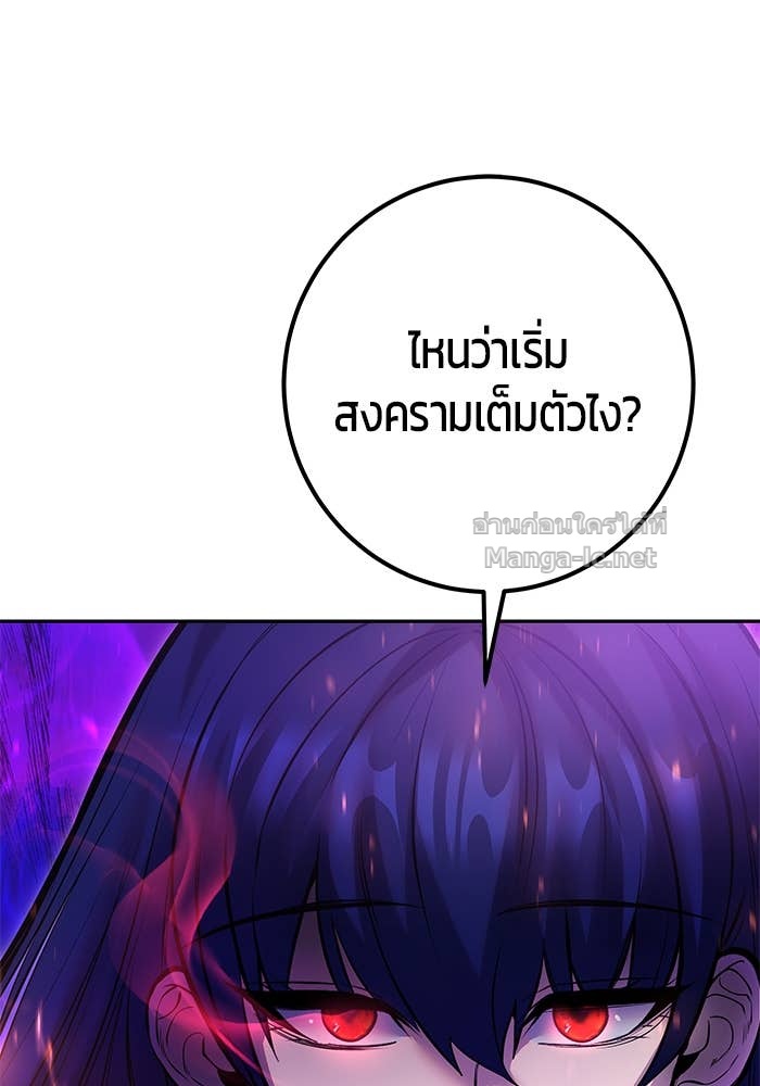 Doujin-Lc- อ่าน โดจิน มังฮวา เกาหลี ญี่ปุ่น จีน แปลไทย แกร่งเกินผู้กล้า แต่ซ่าไม่ได้ ตอนที่ 1 2 3 4 5 6 7 8 9 10 11 12 13 14 ฟรี ไม่มีโฆษณา อ่าน โดจิน Manhwa เกาหลี ญี่ปุ่น จีน เรามีครบ คัดมาให้เน้นๆ โดจิน 18+ รับประกันความฟินโดย Doujin Lc