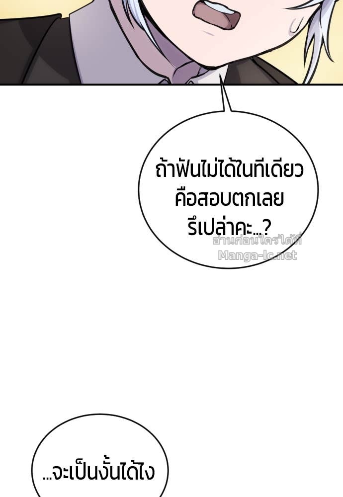 Doujin-Lc- อ่าน โดจิน มังฮวา เกาหลี ญี่ปุ่น จีน แปลไทย แกร่งเกินผู้กล้า แต่ซ่าไม่ได้ ตอนที่ 1 2 3 4 5 6 7 8 9 10 11 12 13 14 ฟรี ไม่มีโฆษณา อ่าน โดจิน Manhwa เกาหลี ญี่ปุ่น จีน เรามีครบ คัดมาให้เน้นๆ โดจิน 18+ รับประกันความฟินโดย Doujin Lc