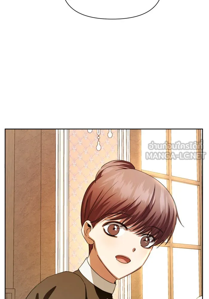 ชิงชีวิตพลิกลิขิตชะตา ตอนที่ 46. ได้ข่าวว่าฆ่าพ่อของตัวเอง(2) รูปที่ 60