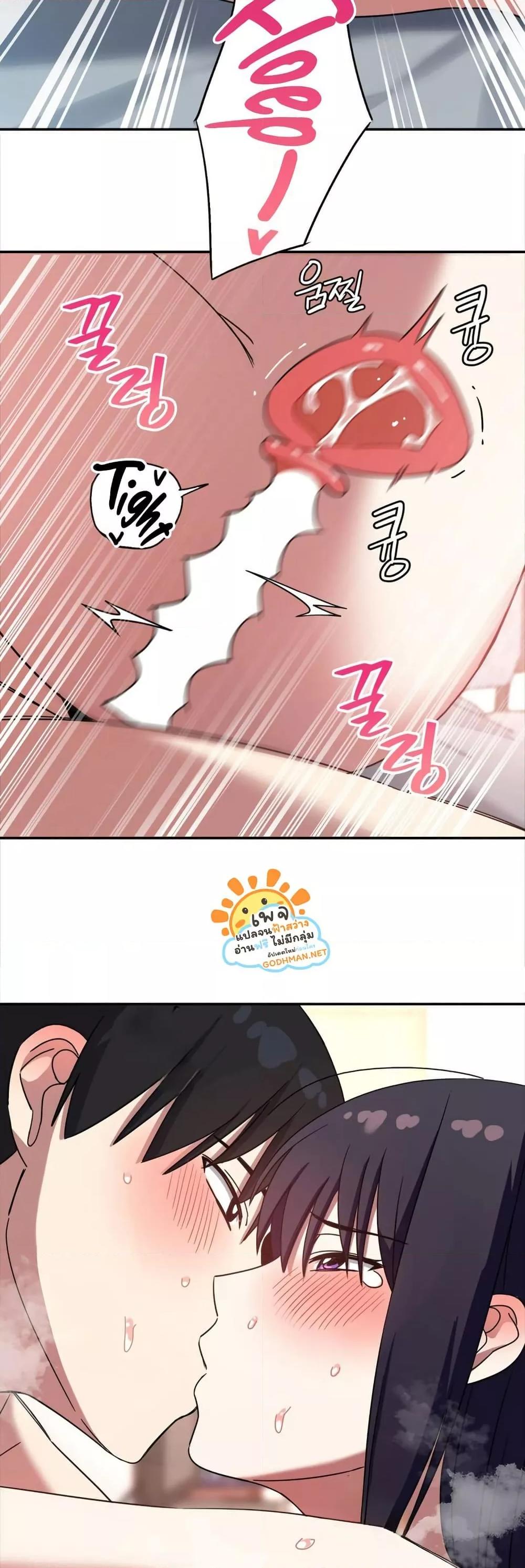 Doujin-Lc- อ่าน โดจิน มังฮวา เกาหลี ญี่ปุ่น จีน แปลไทย Iron-Wall Beauty of My Department is a Masochist! ตอนที่ 1 2 3 4 5 6 7 8 9 10 11 12 13 14 ฟรี ไม่มีโฆษณา อ่าน โดจิน Manhwa เกาหลี ญี่ปุ่น จีน เรามีครบ คัดมาให้เน้นๆ โดจิน 18+ รับประกันความฟินโดย  Doujin Lc