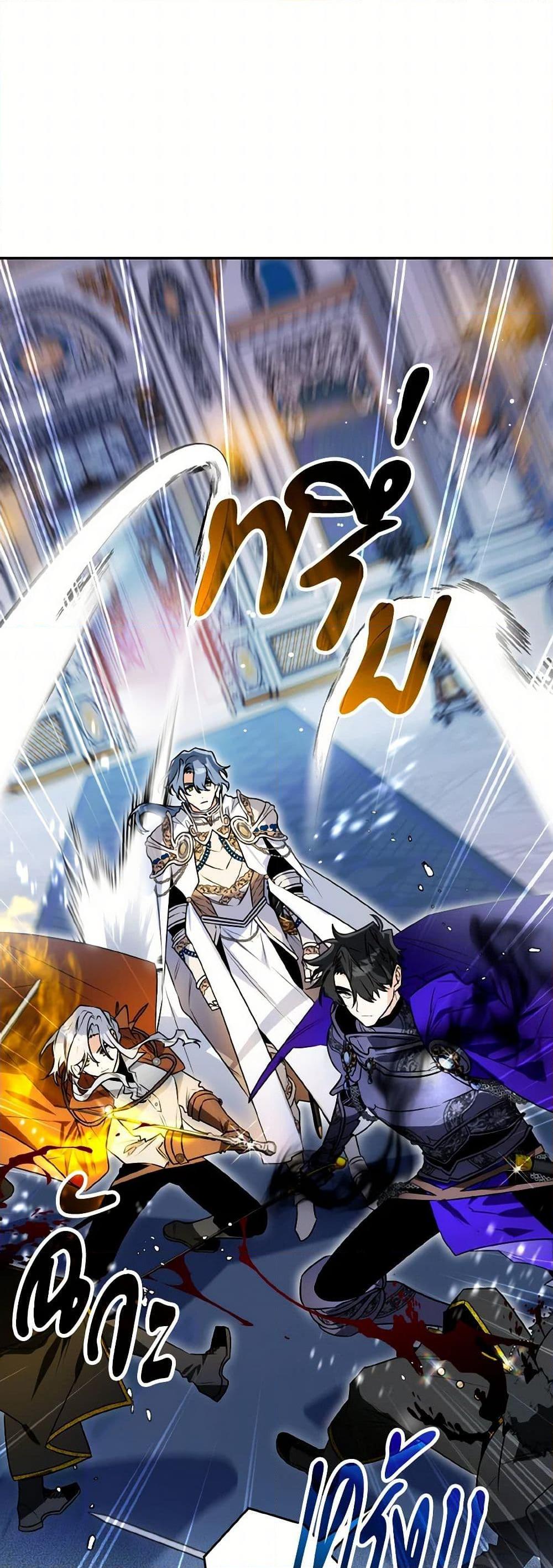 Manga-lc-com อ่านมังงะ อ่านการ์ตูน ออนไลน์ ฟรี Sigrid ตอนที่ 1 2 3 4 5 6 7 8 9 10 11 12 13 14 ฟรี ไม่มีโฆษณา Manga-lc - อ่าน มังงะ อ่าน การ์ตูน ออนไลน์ อ่านมังงะ ฟรี