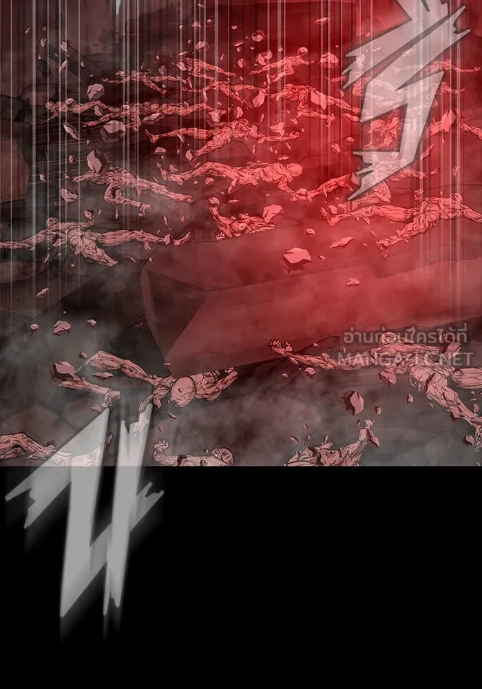 เพลเยอร์นักกินเหล็ก ตอนที่ 31 รูปที่ 159