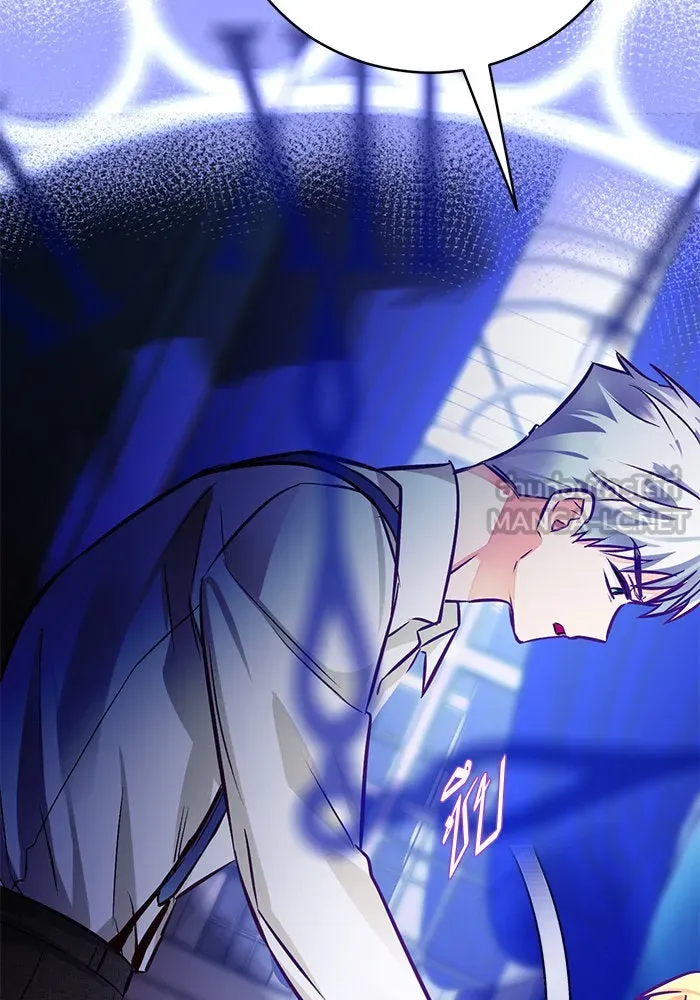 บุตรีดยุกขอไม่แต่งงานbrกับหนุ่มในฝัน ตอนที่ 52 รูปที่ 117