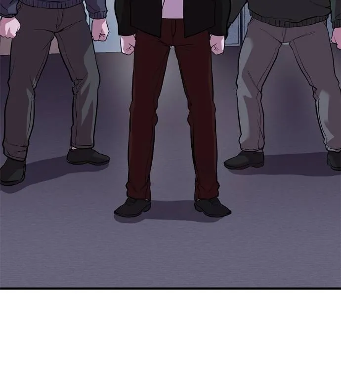 เรียกฉันว่าพระเจ้า ตอนที่ 12 รูปที่ 139