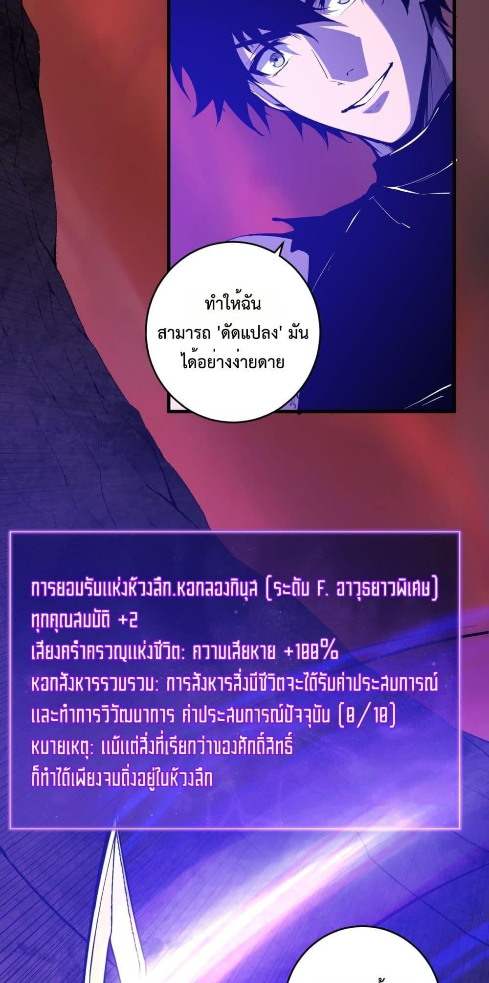 Manga-lc-com อ่านมังงะ อ่านการ์ตูน ออนไลน์ ฟรี Doomsdayforal ตอนที่ 1 2 3 4 5 6 7 8 9 10 11 12 13 14 ฟรี ไม่มีโฆษณา Manga-lc - อ่าน มังงะ อ่าน การ์ตูน ออนไลน์ อ่านมังงะ ฟรี