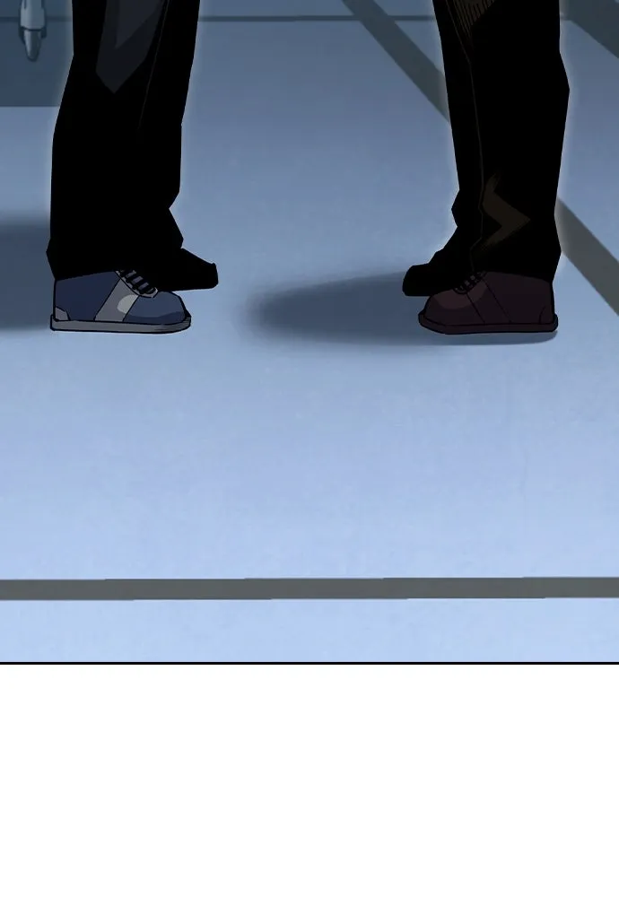 King Game ตอนที่ 100 น้องชายแท้ ๆ รูปที่ 35