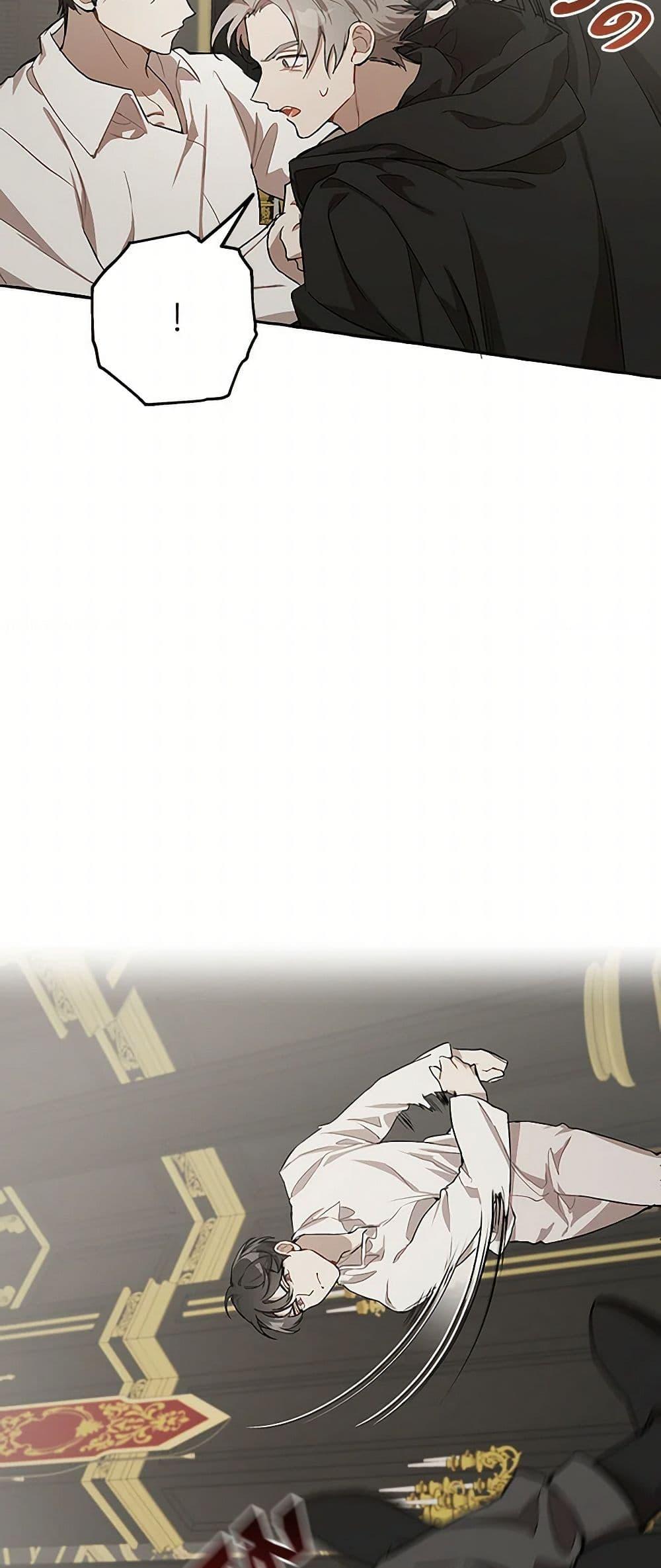 Manga-lc-com อ่านมังงะ อ่านการ์ตูน ออนไลน์ ฟรี It Was All a Mistake ตอนที่ 1 2 3 4 5 6 7 8 9 10 11 12 13 14 ฟรี ไม่มีโฆษณา Manga-lc - อ่าน มังงะ อ่าน การ์ตูน ออนไลน์ อ่านมังงะ ฟรี