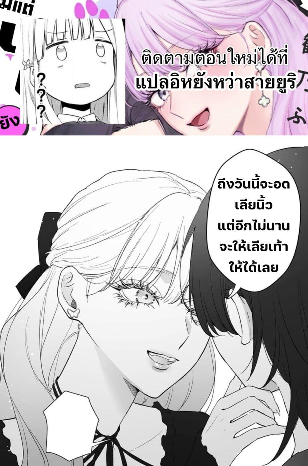 Manga-lc-com อ่านมังงะ อ่านการ์ตูน ออนไลน์ ฟรี Inu mo Arukeba Hime ni Ataru ตอนที่ 1 2 3 4 5 6 7 8 9 10 11 12 13 14 ฟรี ไม่มีโฆษณา Manga-lc - อ่าน มังงะ อ่าน การ์ตูน ออนไลน์ อ่านมังงะ ฟรี