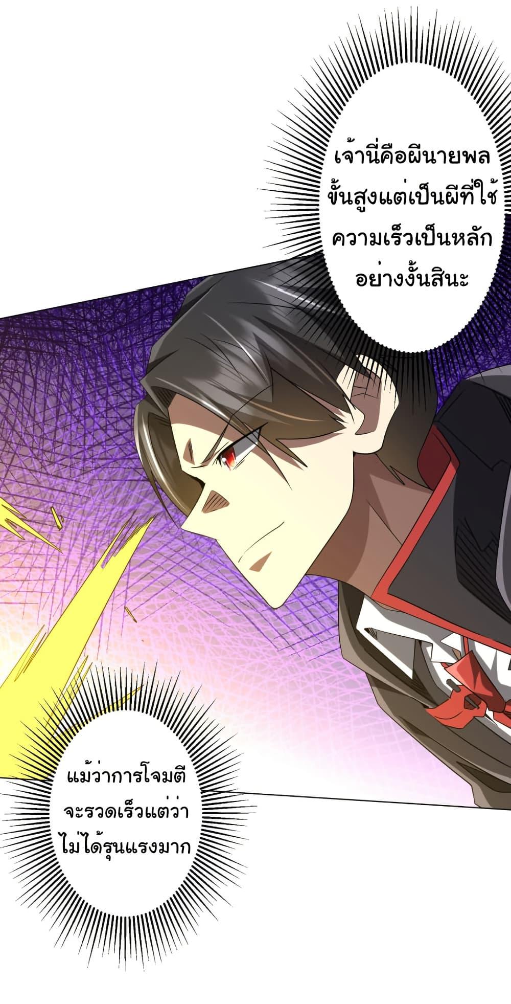 Manga-lc-com อ่านมังงะ อ่านการ์ตูน ออนไลน์ ฟรี Start with Trillions of Coins ตอนที่ 1 2 3 4 5 6 7 8 9 10 11 12 13 14 ฟรี ไม่มีโฆษณา Manga-lc - อ่าน มังงะ อ่าน การ์ตูน ออนไลน์ อ่านมังงะ ฟรี