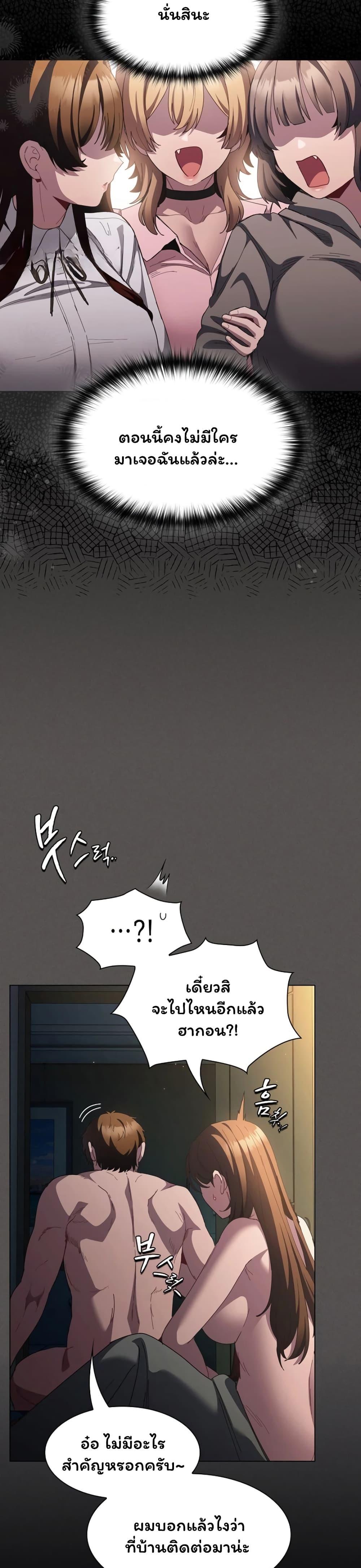 Doujin-Lc- อ่าน โดจิน มังฮวา เกาหลี ญี่ปุ่น จีน แปลไทย Believe Me! ตอนที่ 1 2 3 4 5 6 7 8 9 10 11 12 13 14 ฟรี ไม่มีโฆษณา อ่าน โดจิน Manhwa เกาหลี ญี่ปุ่น จีน เรามีครบ คัดมาให้เน้นๆ โดจิน 18+ รับประกันความฟินโดย  Doujin Lc