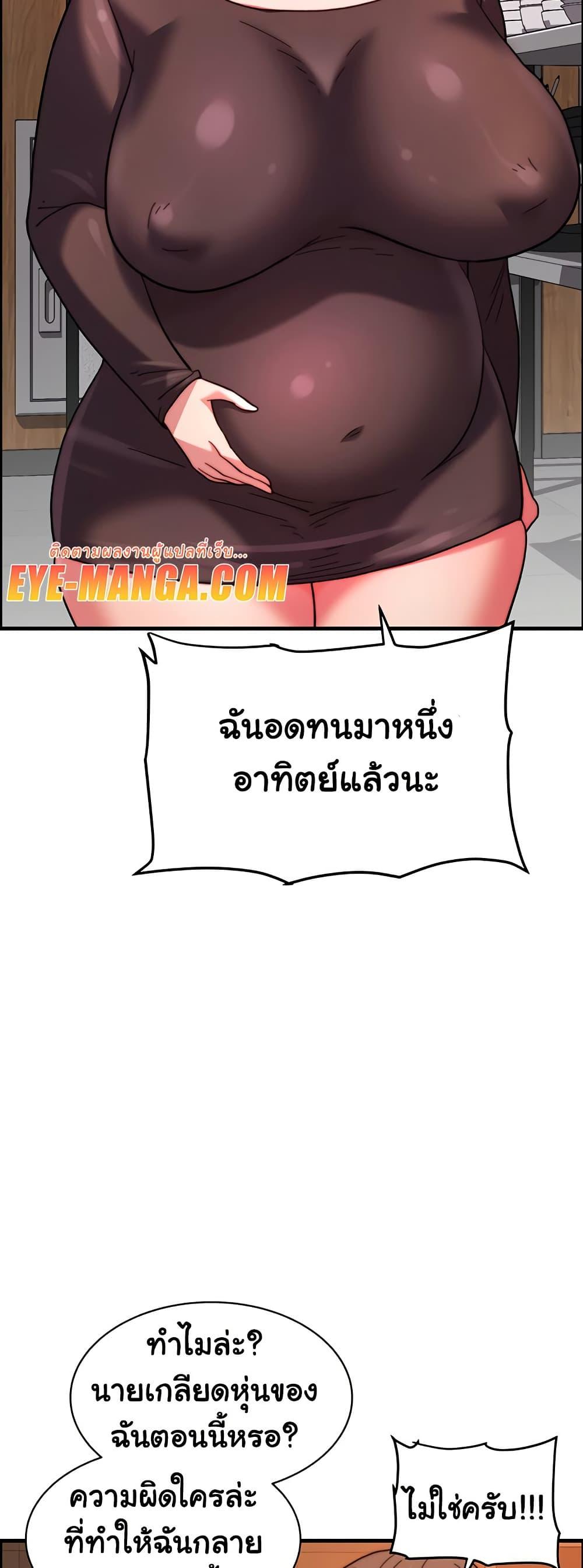 Doujin-Lc- อ่าน โดจิน มังฮวา เกาหลี ญี่ปุ่น จีน แปลไทย Chicken Club ตอนที่ 1 2 3 4 5 6 7 8 9 10 11 12 13 14 ฟรี ไม่มีโฆษณา อ่าน โดจิน Manhwa เกาหลี ญี่ปุ่น จีน เรามีครบ คัดมาให้เน้นๆ โดจิน 18+ รับประกันความฟินโดย  Doujin Lc